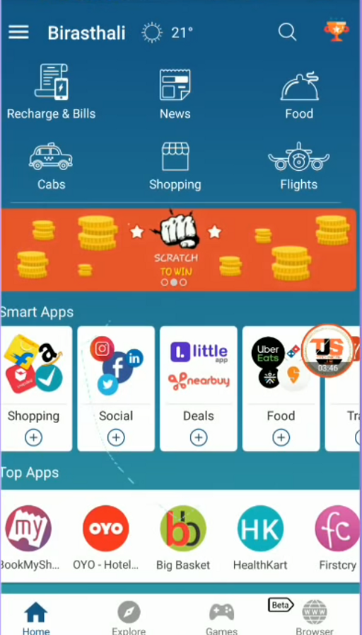 Swipe Browser inside AppBrowzer