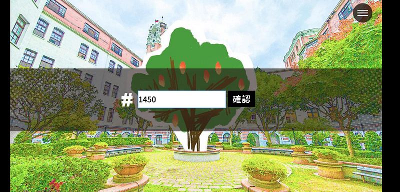 raw-image