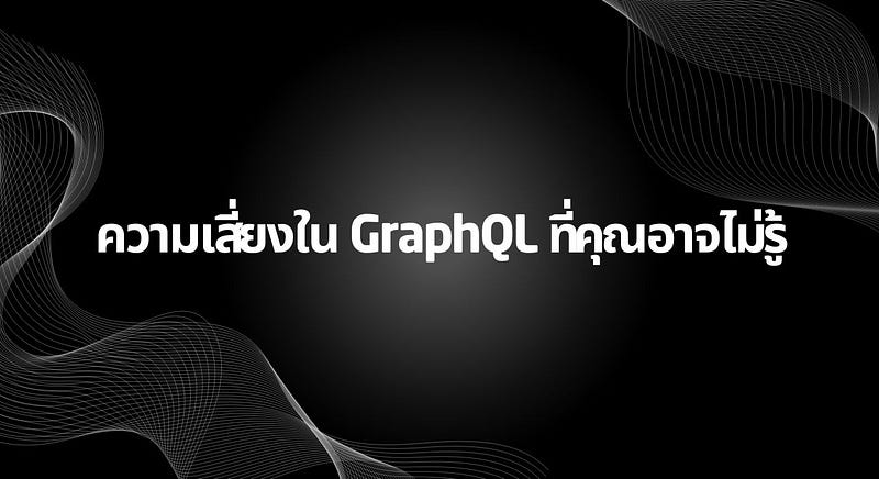 Blog thumbnail