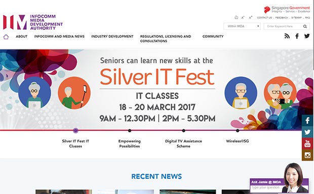 シンガポールの総務省にあたるIMDAのサイト。