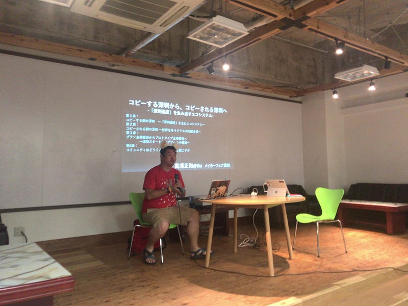 ITざっくばらん会は3年連続で登壇(写真・湯村 湯村 翼{.markup–user .markup–figure-user})