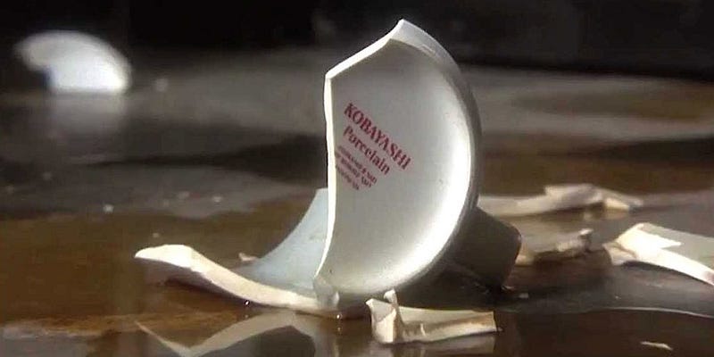 Script To Screen: “The Usual Suspects”