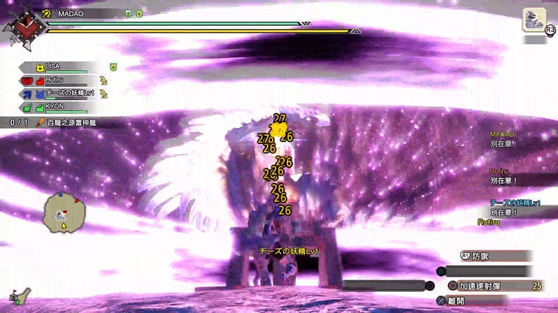 raw-image