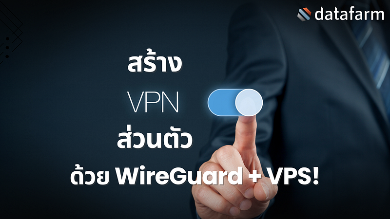 Blog thumbnail