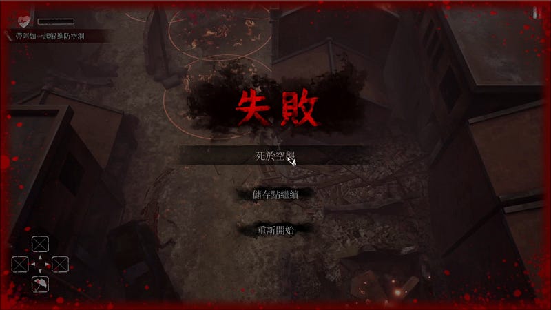 raw-image