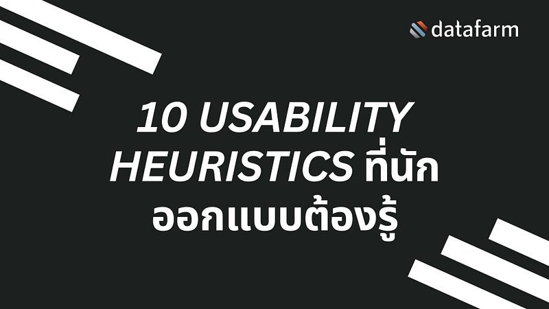 Blog thumbnail