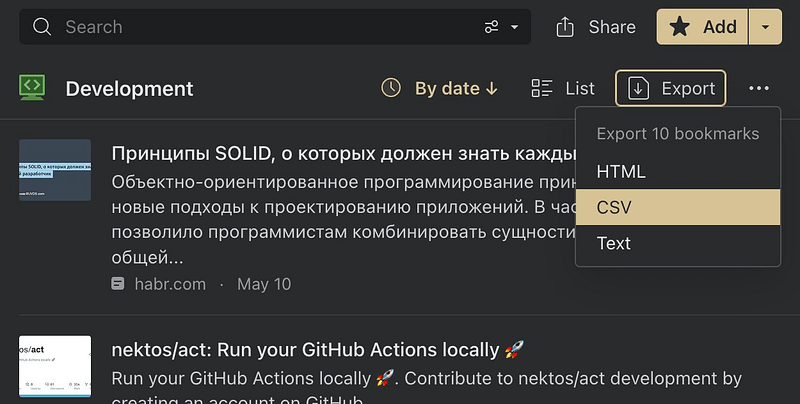 Export subset of bookmarks