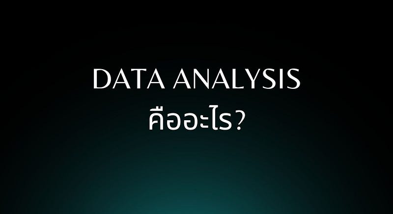 Blog thumbnail