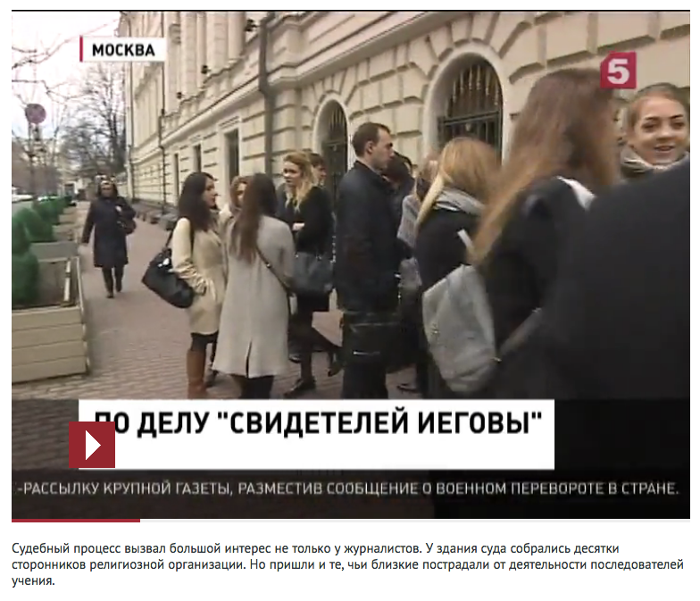 В россии новости вузы