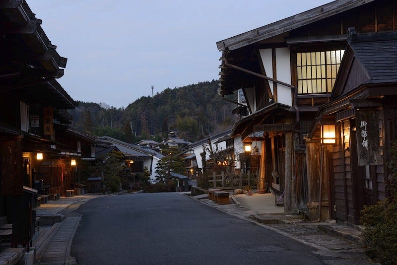 The Nakasendo highway that connected Kyoto with Tokyo during the Edo period (1603–1868)