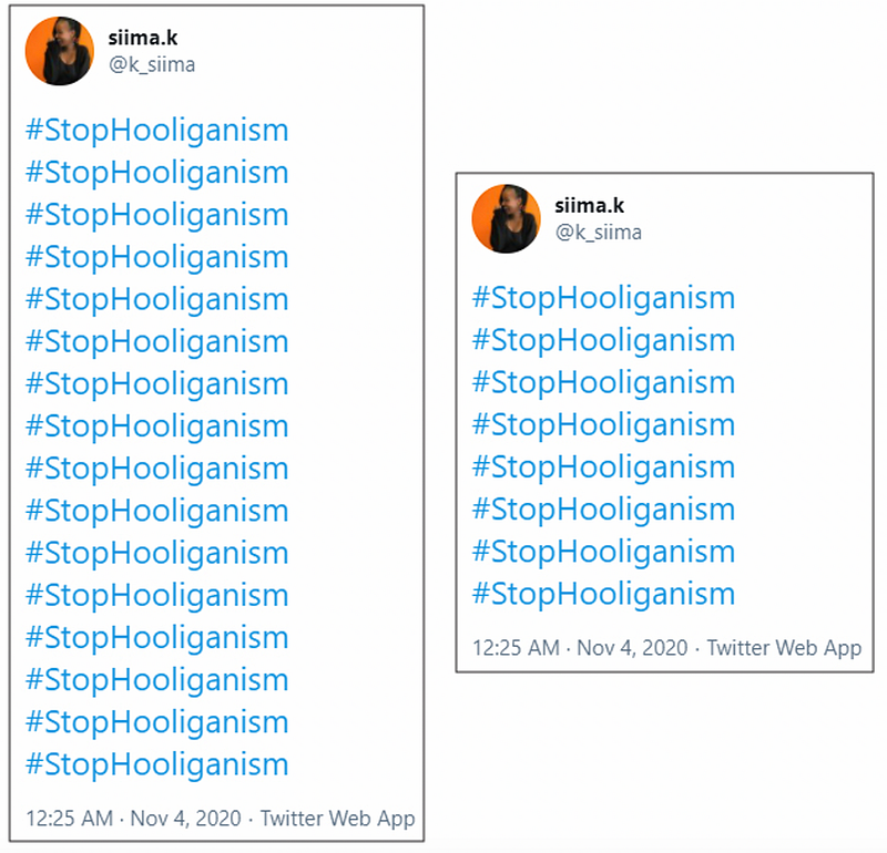 The first Uganda based #StopHooliganism tweets were posted at the same time. Time stamps reflect South African time, one hour behind Ugandan time. (Source: @k_siima/archive, left; @k_siima/archive, right)
