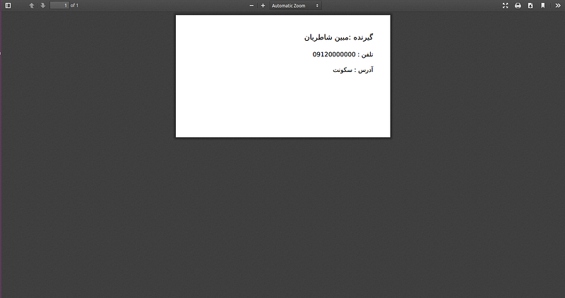 Make Pdf in Cakephp with UTF-8 for print in label printer