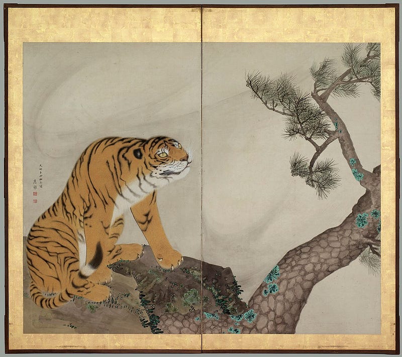 Tiger by Maruyama Ōkyo