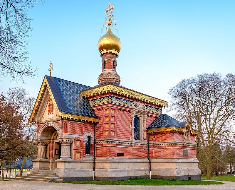 Russische Kapelle in Bad Hombur, author: Alexander Hoernigk, CC BY 3.0, https://commons.wikimedia.org/w/in