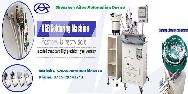 automatic wire soldering machine