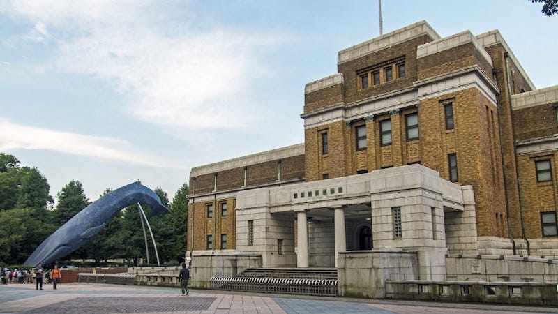 The exterior of Ueno Park’s National Museum of Nature and Science
