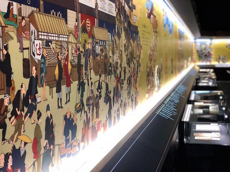 A mural at the Mizkan Museum on Aichi Prefecture’s Chita Peninsulahe Mizkan Museum on Aichi Prefecture’s Chita Peninsula