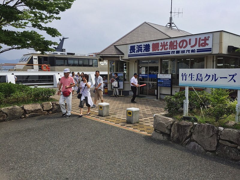 The ferry terminal for boats going to Shiga Prefecture’s island of Chikubushima