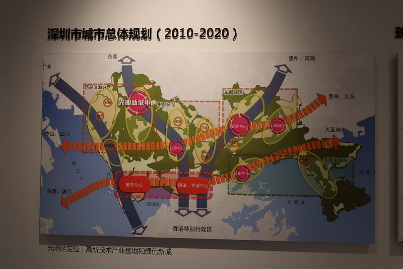 光明区は東莞との境目。深圳空港よりもさらに北にあります。