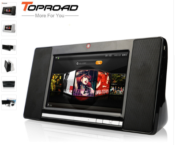 Audiosystem
by Android!