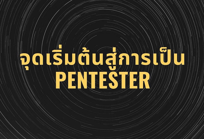 Blog thumbnail