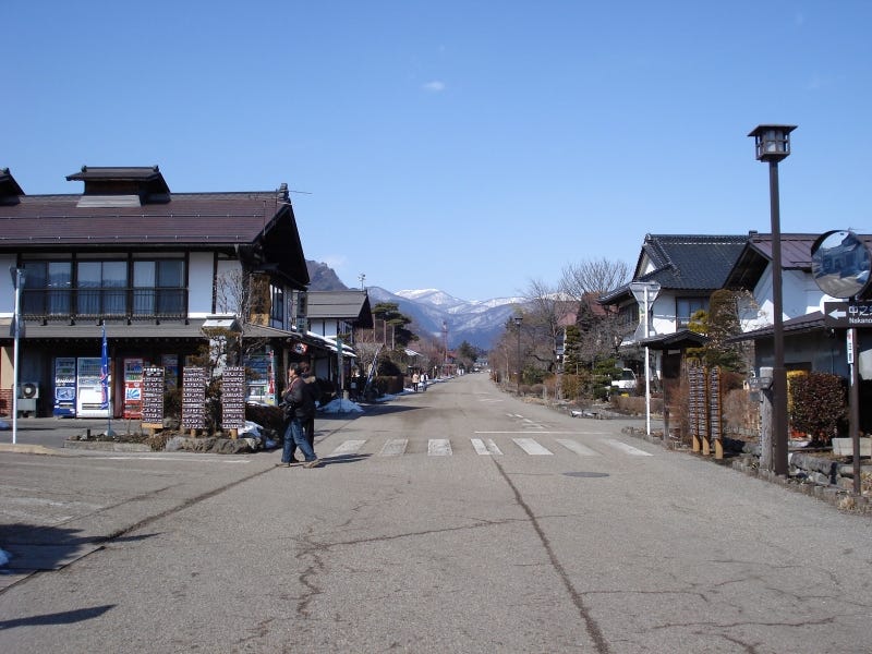 Minakami’s Takumi-no-Sato in Gunma Prefecture