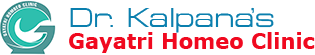 Best Homeopathy Clinic in Nagaram