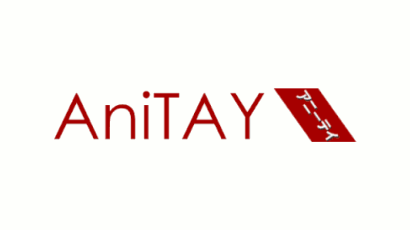 A gif showing a number of old feature images AniTAY articles