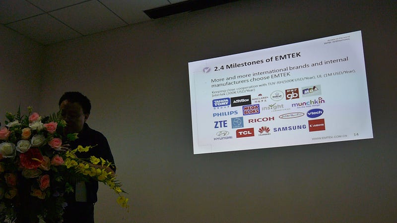 You can see many of
famous company