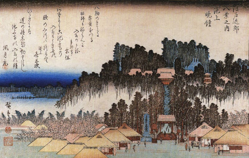 A traditional rendition of Tokyo’s Ikegami Honmon-ji, the functional head of the Nichiren sect of Buddhism