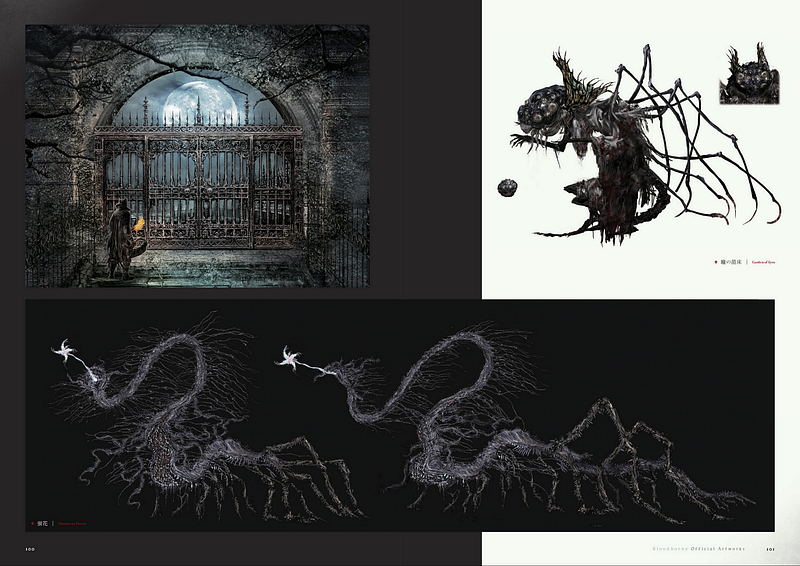 Bloodborne Artbook Gamedev Medium   1*Yda3RuT6NFxA3XEIxgSLAQ 