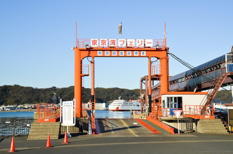 The ferry between Nokogiriyama and Chiba Prefecture’s Boso Peninsula and Kurihama in Kanagawa Prefecture