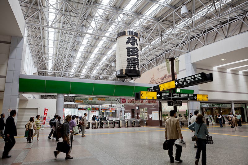 JR Odawara Station, the closest station to Odawara Castle