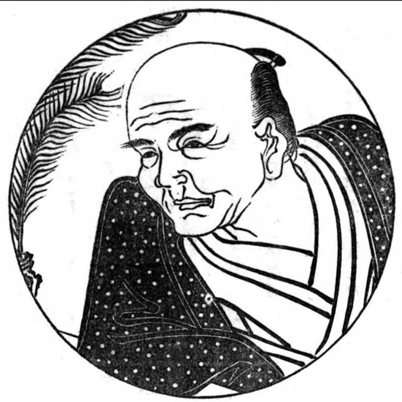 Portrait of Japanese poet and judge of poetry Karai Hachiemon, Library of Congress, Washington, D.C.