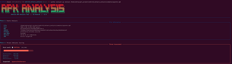 Android APK tool — terminal run output