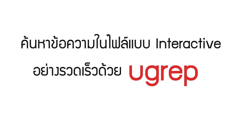 Blog thumbnail