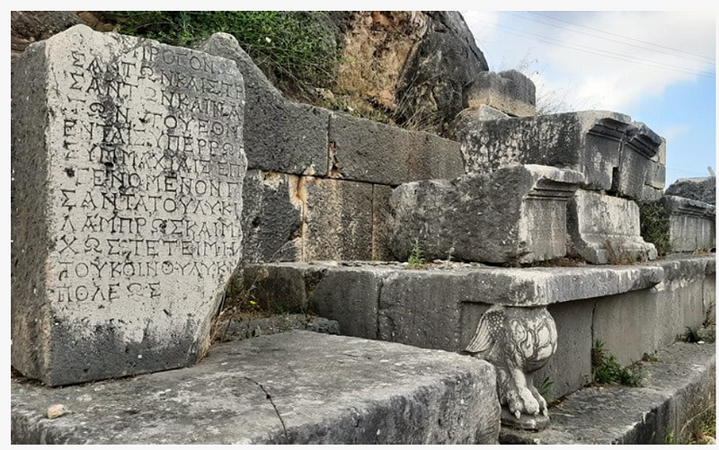 Letoon Antik Kenti, Arruntius Anıtı