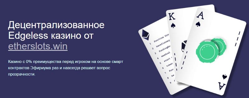 Синонимы к слову азартные игры скачать безплатно игровые автоматы