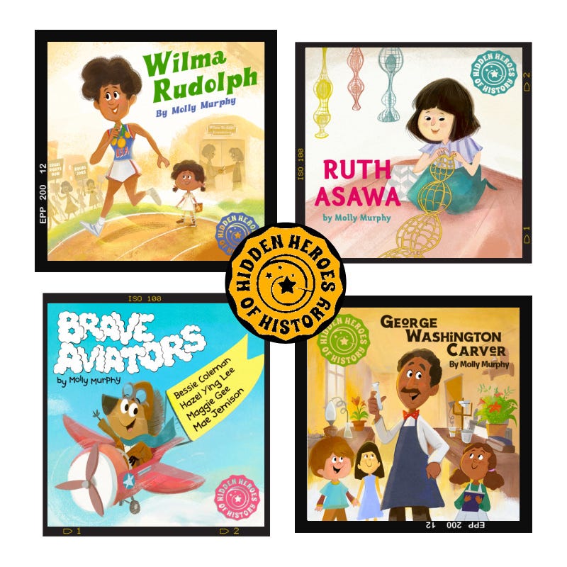 Collage of four Dorktales Storytime Podcast hidden heroes of history illustrations by illustrator Arthur Lin for episodes on Wilma Rudolph, Ruth Asawa, George Washington Carver and the Brave Aviators Bessie Coleman, Hazel Ying Lee, Maggie Gee and Mae Jemison.