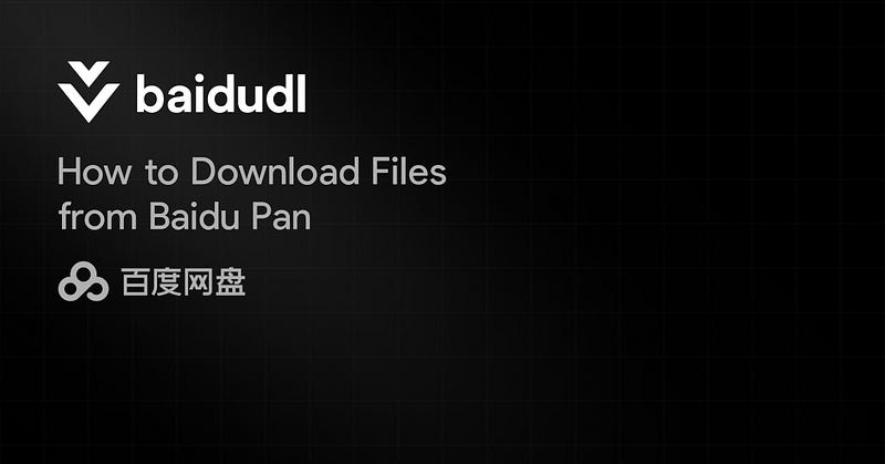 How to Download Files from Baidu Pan - Pan Baidu Downloader