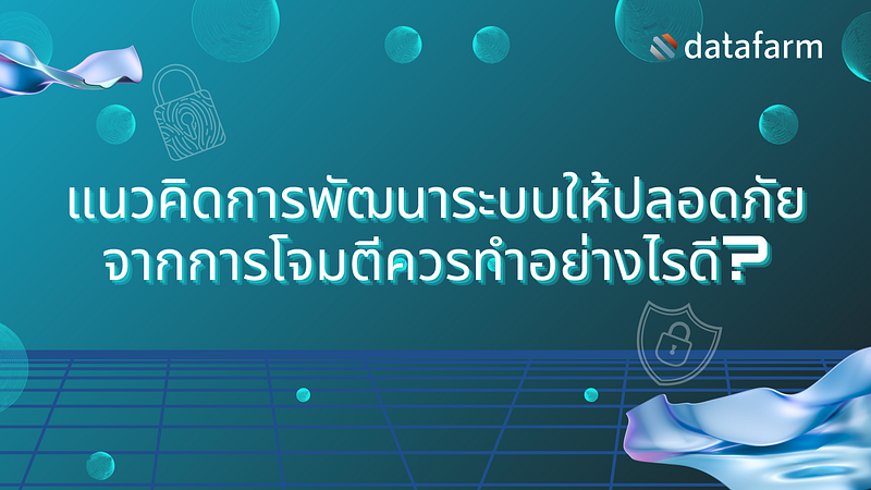 Blog thumbnail