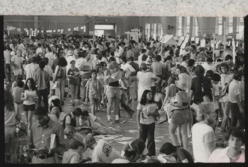 University of Maryland Armory — Student registration c. 1975