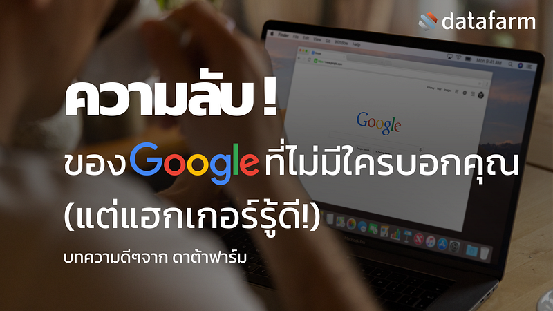 Blog thumbnail