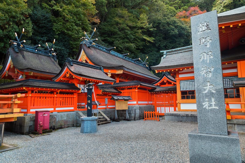 The main hall of Kumano Nachi Taisha, one of the three Kumano Sanzan shrines in Wakayama Prefecture