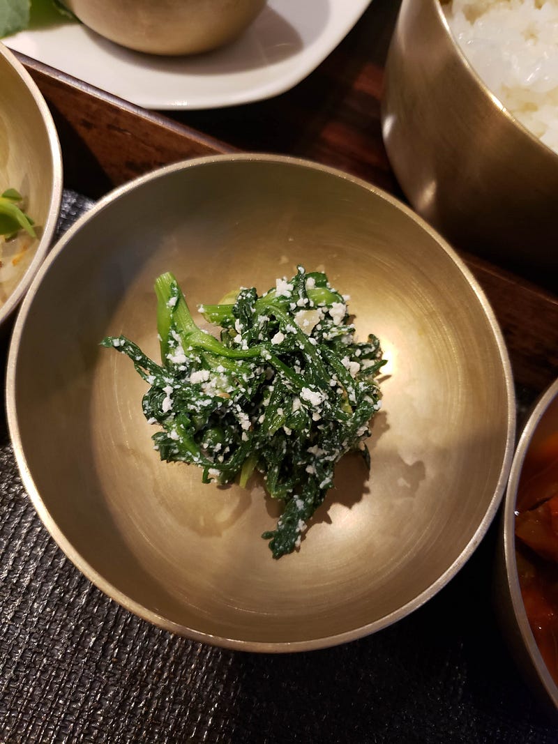Korean Mugwort, Ssuk (쑥)