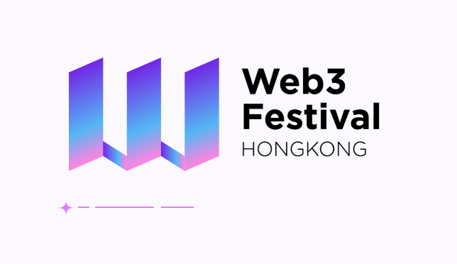 The inaugural Web3 Festival, co-hosted by Wanxiang Blockchain Labs and HashKey Group and organized by W3ME, will take place on April 12–15 at Hong Kong Convention and Exhibition Centre (HKCEC). This four-day event, hosted on five center stages across an area of about 9,000㎡, will see over 10,000 attendees, 300 distinguished industry speakers, about 100 Web3 projects, community partners and media partners around the world congregate to network, share, and learn through high-level content and pane