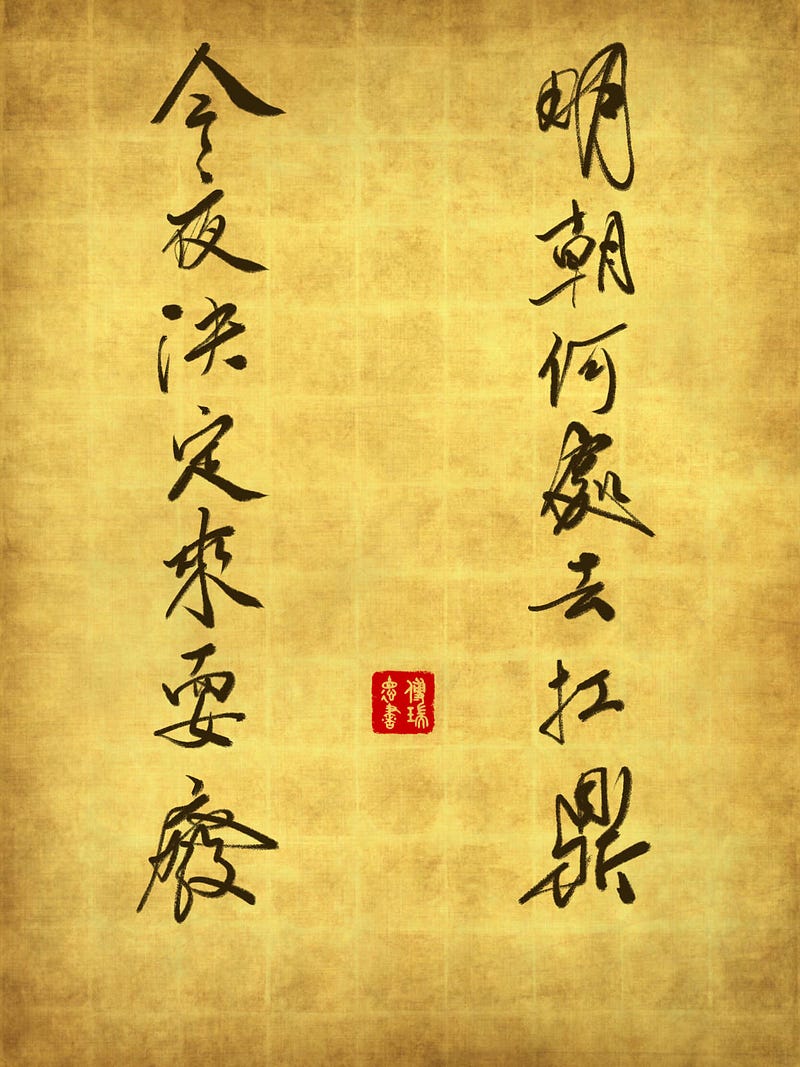 石墨工房7 0 傅瑞德的深夜小酒館