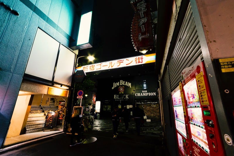 Shinjuku’s Golden Gai drinking area