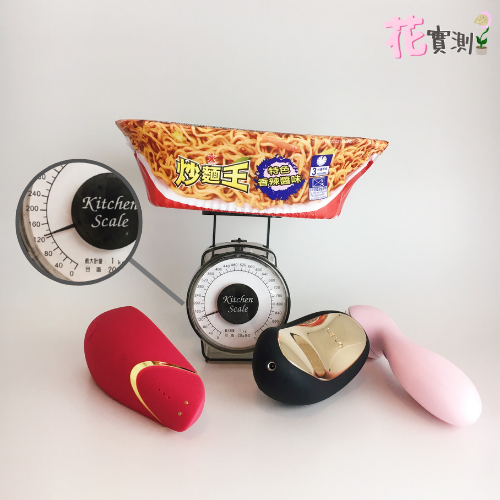 【花實測】 入門、高階吮吸按摩器大比拼 — KISSTOY Pollyplus Vs LELO Sona Vs WOMANIZER Premium | 花兒戴樂古.花花 | LEXY.COM.HK