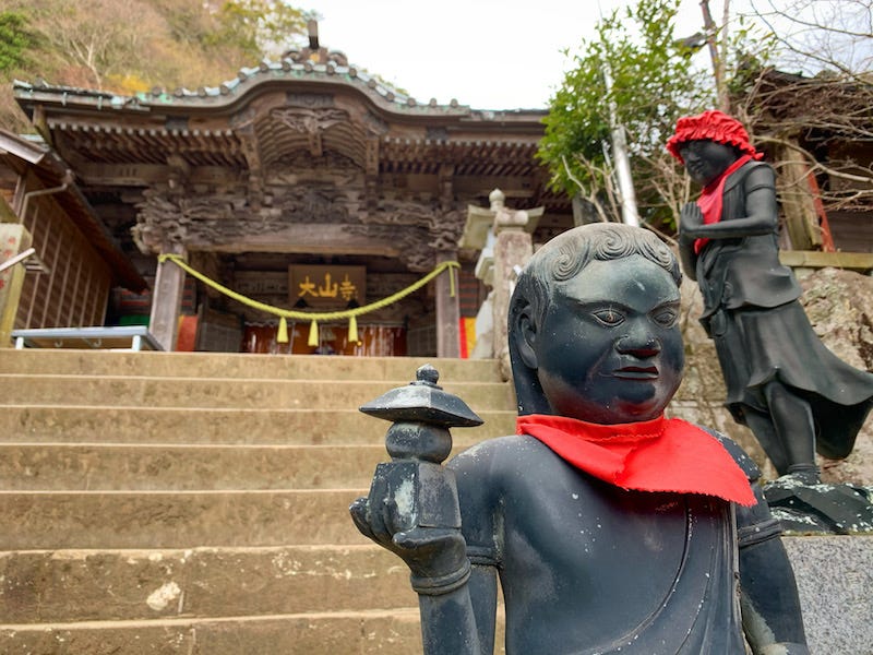 Oyama-dera, the Buddhist half of the religious facilities on Mt. Oyama
